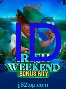 IrishWeekendBonusBuy