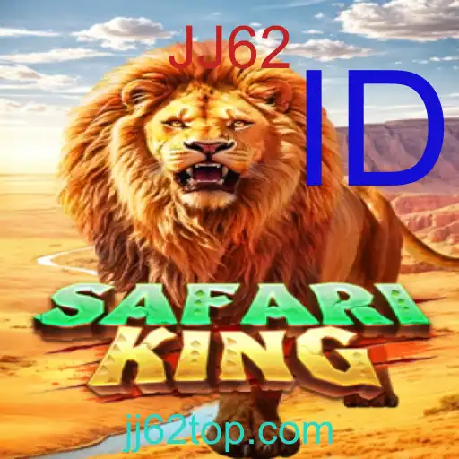 SafariKing